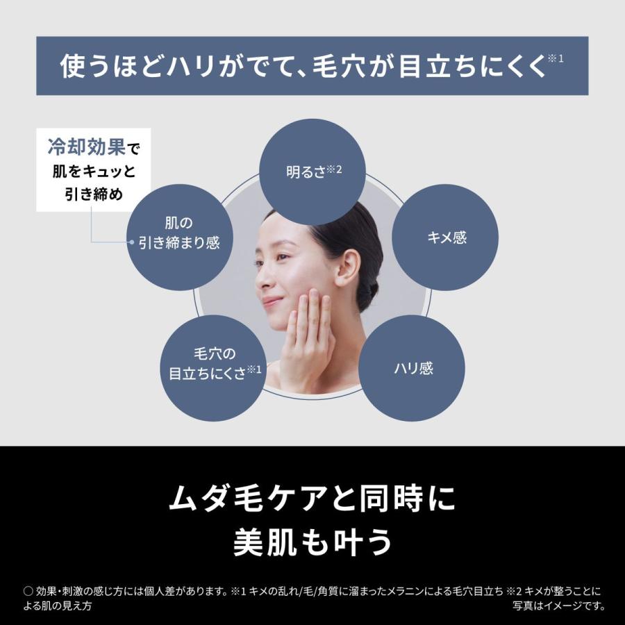 陶芸作家　やきもの　花器　花瓶　白石和宏　娘　白石阿衣 陶芸作家 やきもの 花器 花瓶 白石和宏 娘 白石阿衣