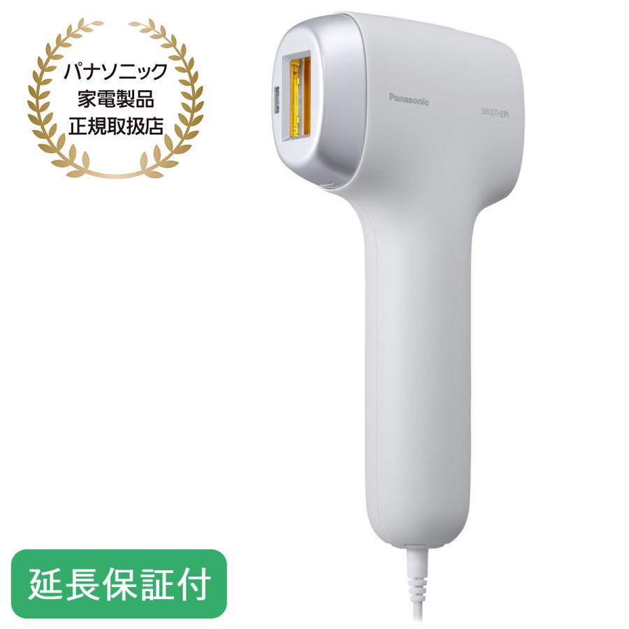 Panasonic（パナソニック） 【5年保証付】 光美容器 グレー 光エステ