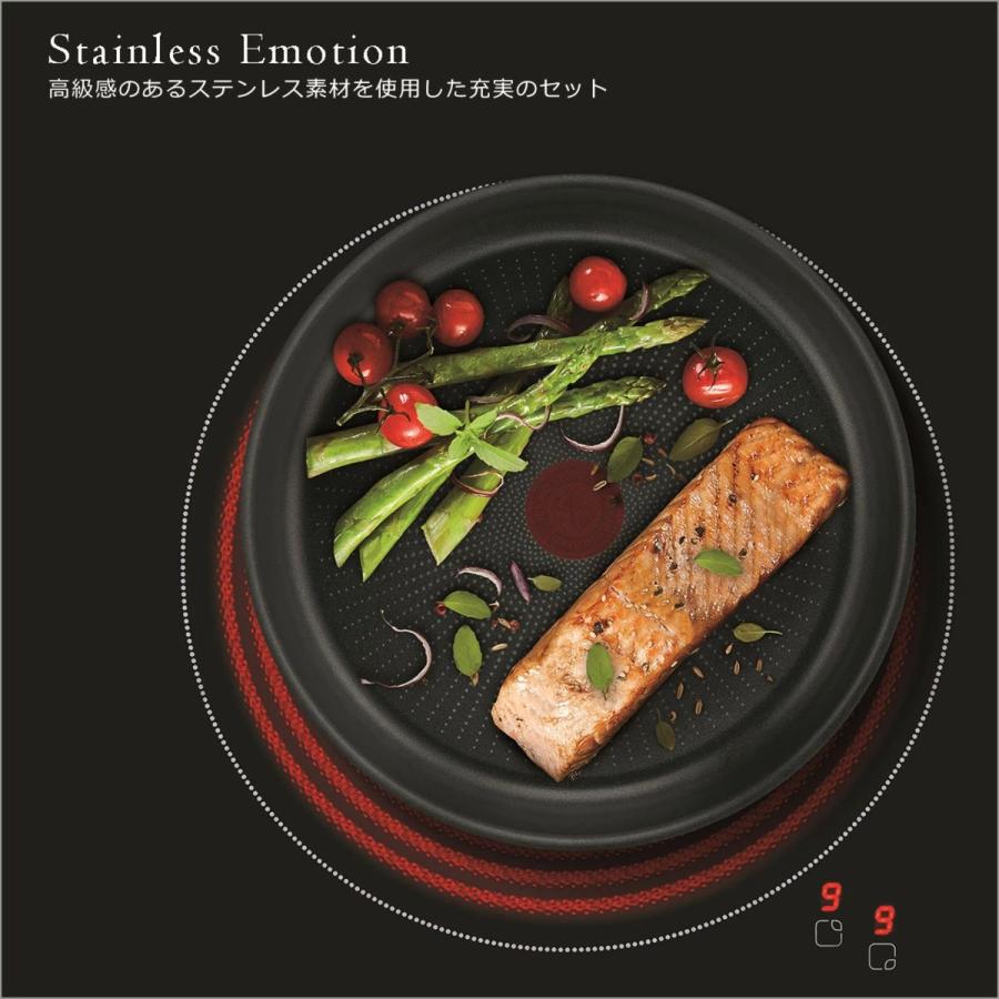 T-fal（ティファール） 【在庫限り】 フライパン 9点セット インジニオ