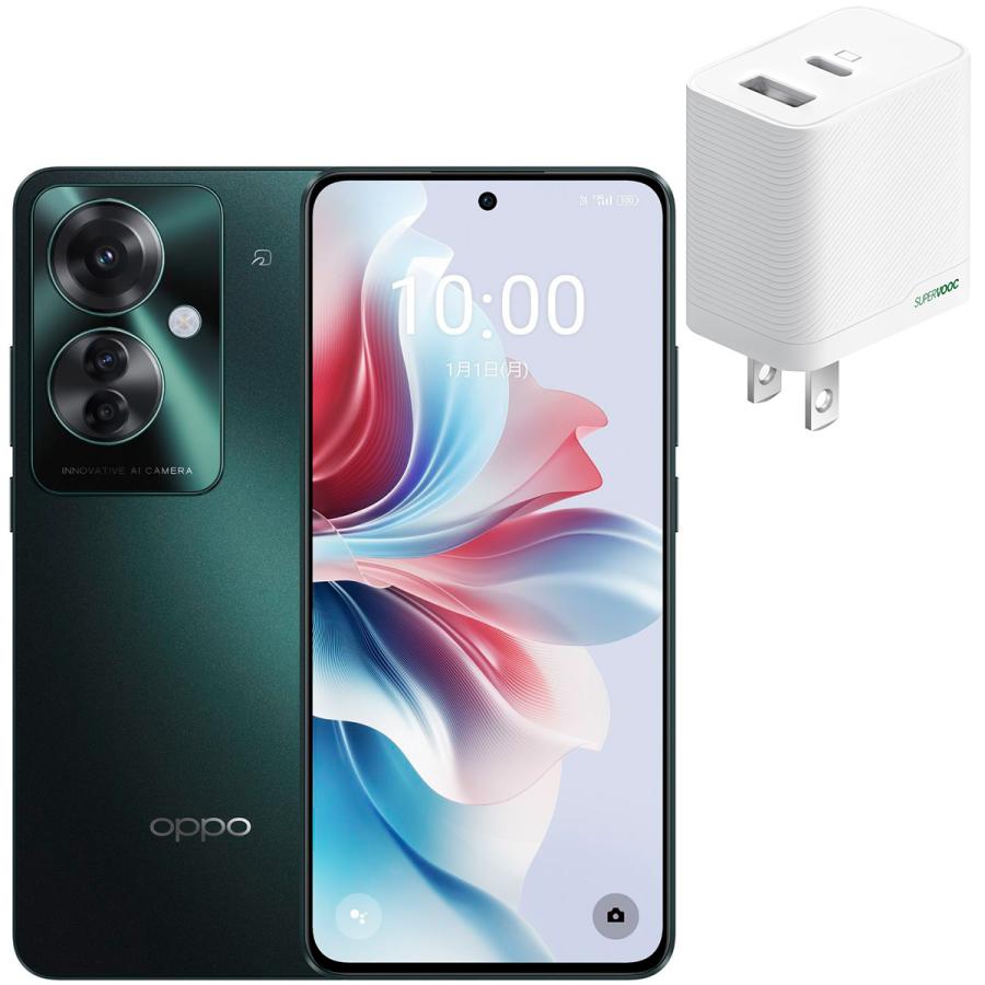 OPPO（オッポ） OPPO Reno11 A ダークグリーン [SIMフリースマホ]＋ 