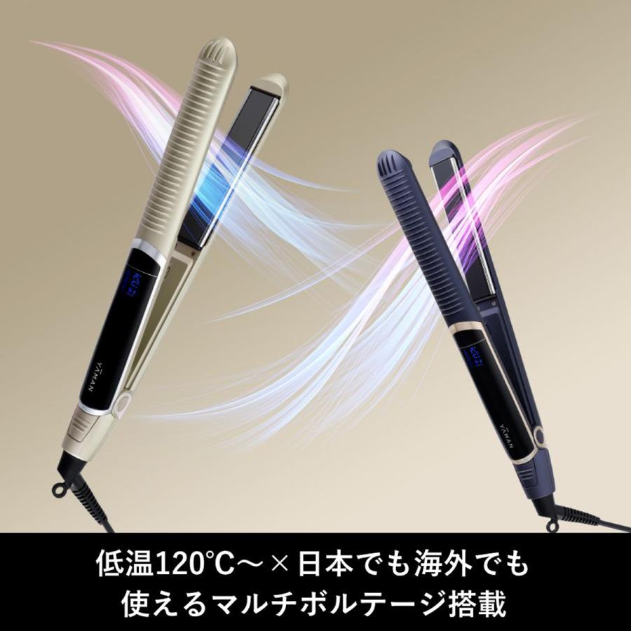 YA‐MAN（ヤーマン） スムースアイロンフォトイオン プラス ネイビー 