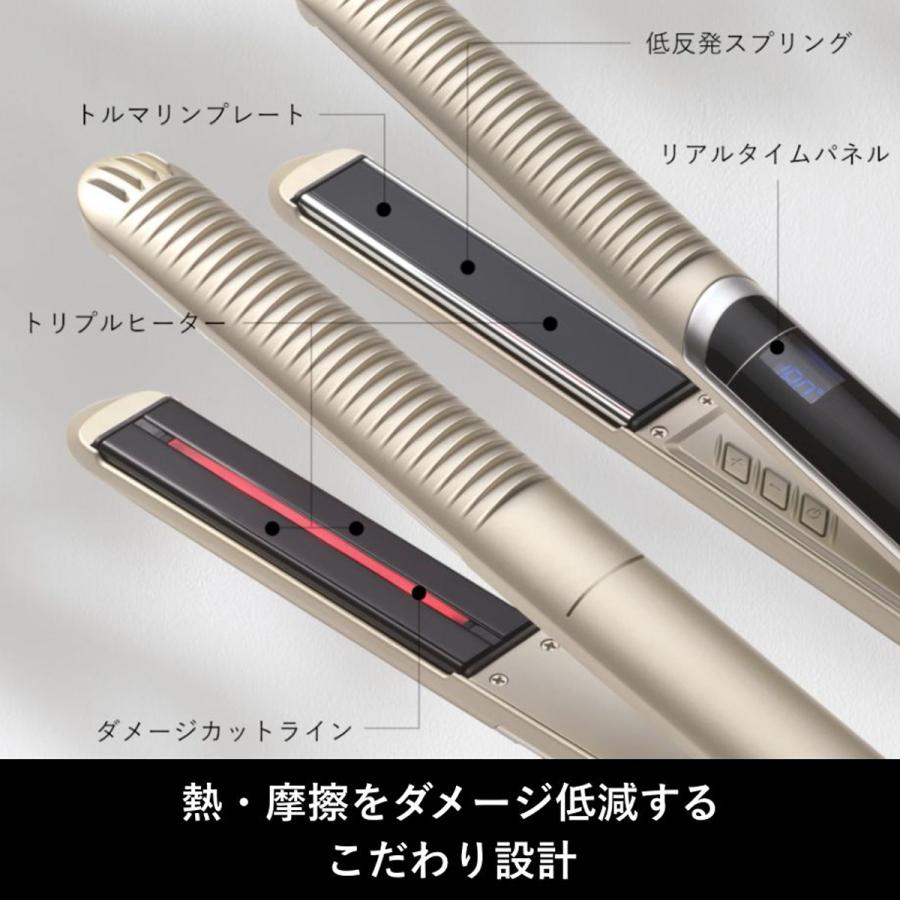YA‐MAN（ヤーマン） スムースアイロンフォトイオン プラス ネイビー