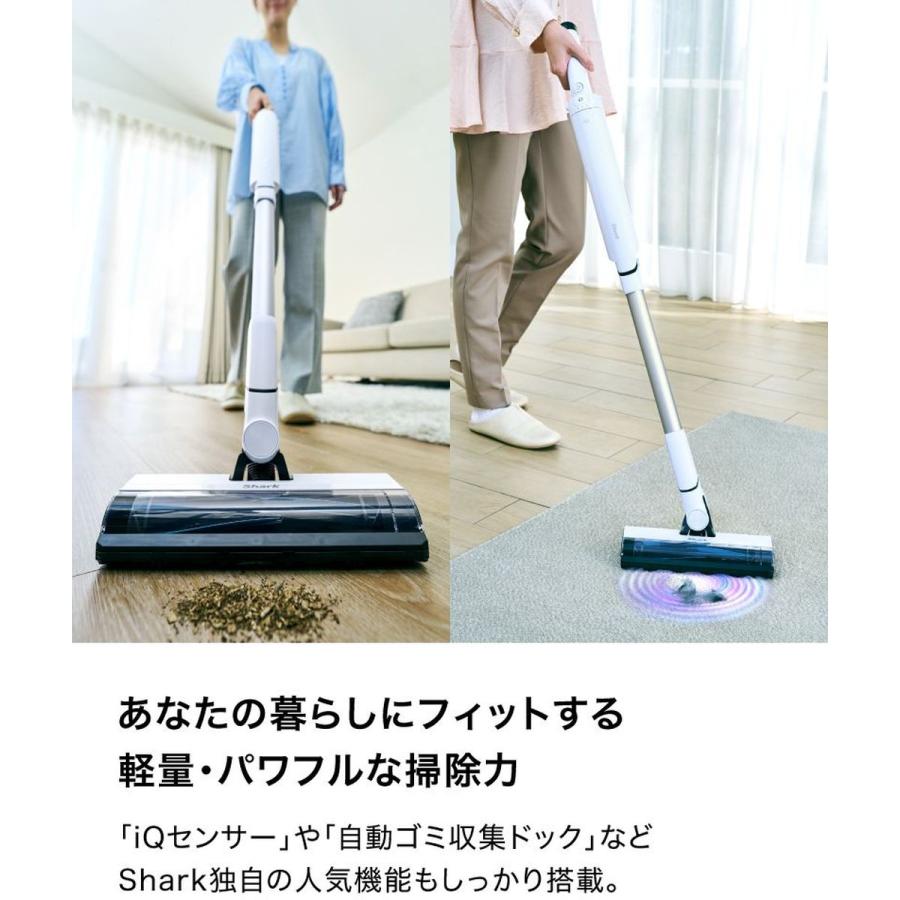 Shark（シャーク） EVOPOWER SYSTEM FIT+ コードレススティック