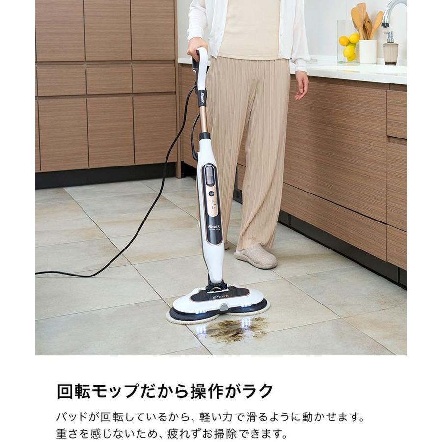 Shark シャーク STEAM ＆ SCRUB 回転スチームモップ S8201JWH : ひかり 