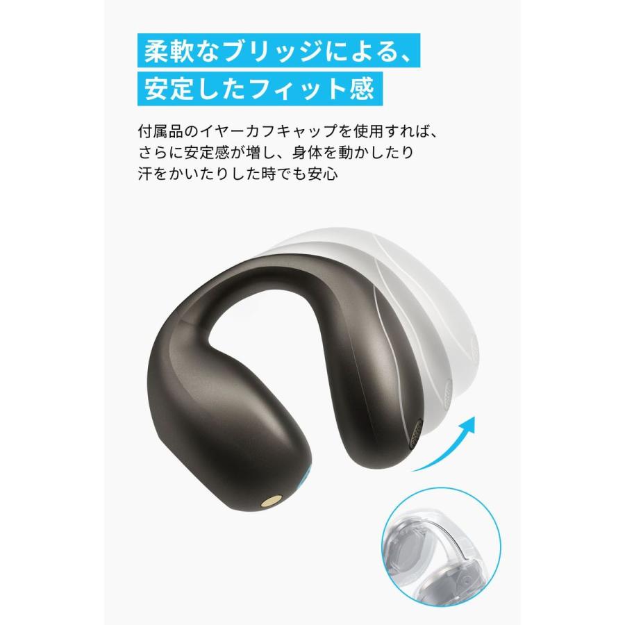 ANKER Anker Soundcore C40i【オープンイヤー型ワイヤレスイヤホン