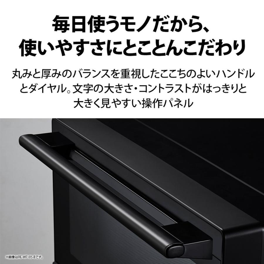 SHARP（シャープ） オーブンレンジ PLAINLY ブラック 18L 1段調理