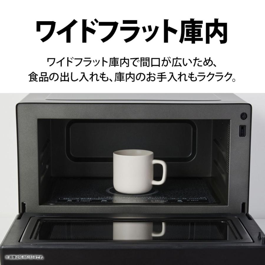 SHARP（シャープ） オーブンレンジ PLAINLY ブラック 18L 1段調理