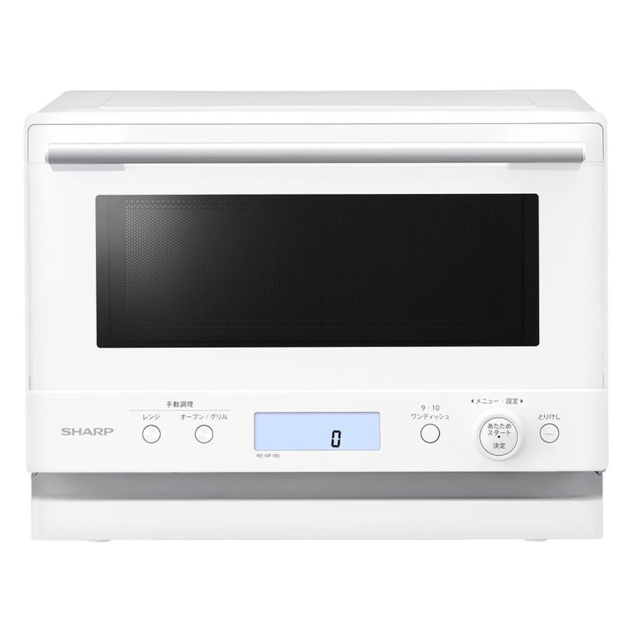 SHARP シャープ オーブンレンジ RE-WF183 ホワイト 2022年製 シャープ PLAINLY オーブンレンジ RE-WF183をレビュー！クチコミ