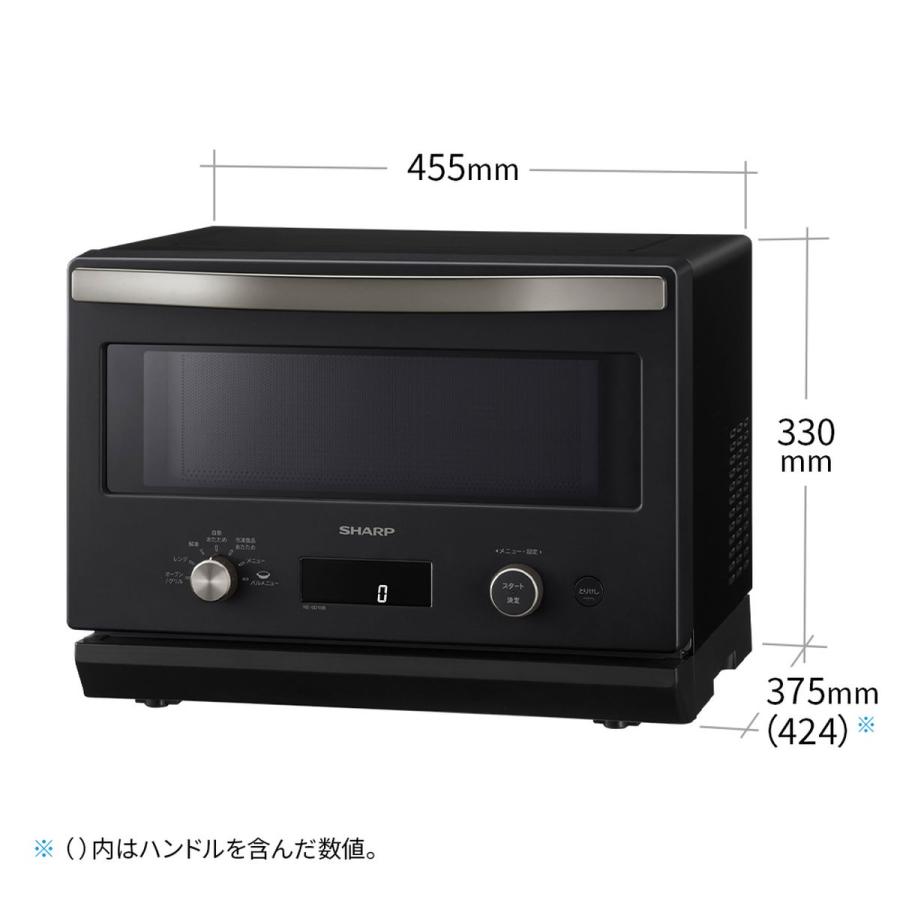 SHARP（シャープ） オーブンレンジ ヒーター加熱 18L 1段調理 おしゃれ