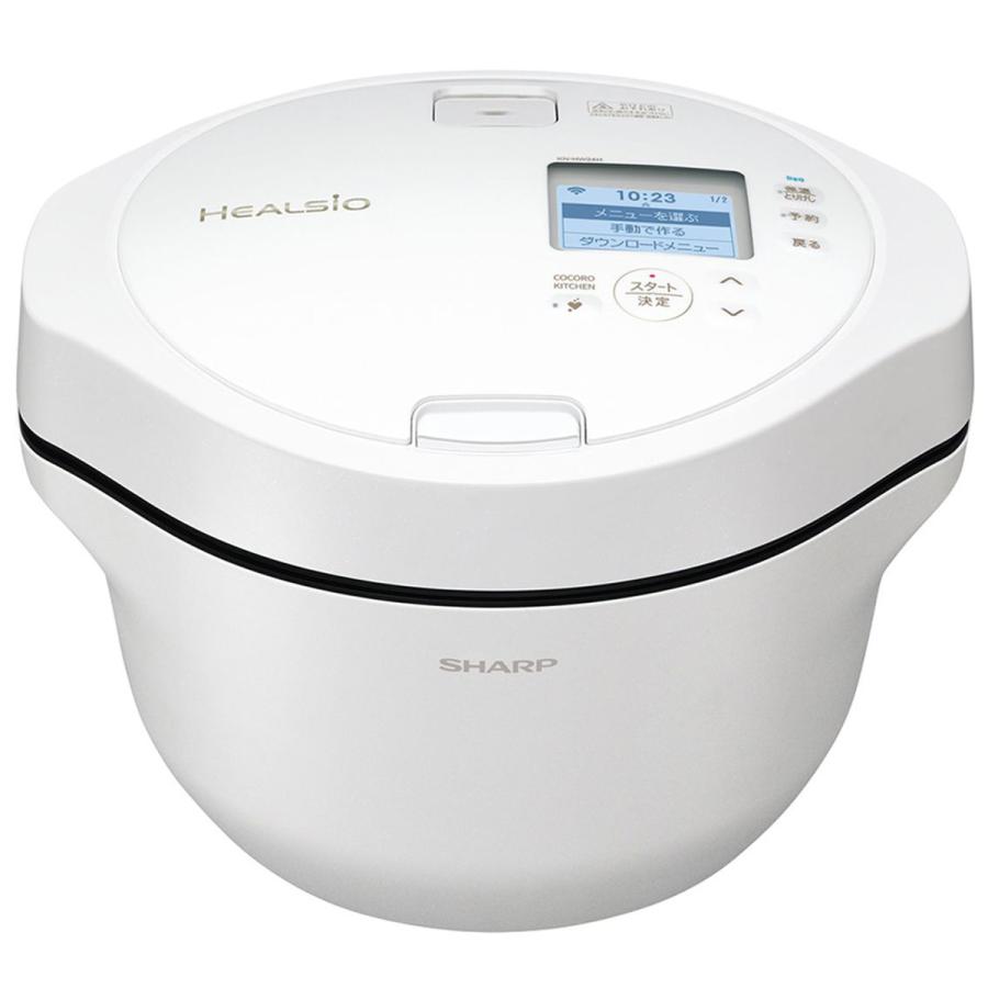 【新品未使用】水なし自動調理鍋 SHARP SHARP（シャープ） 水なし自動調理鍋 ヘルシオ ホットクック pro
