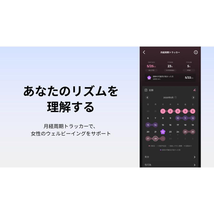 送料無料 docomo select】SOXAI RING 1.1 26号マットシルバー スマート