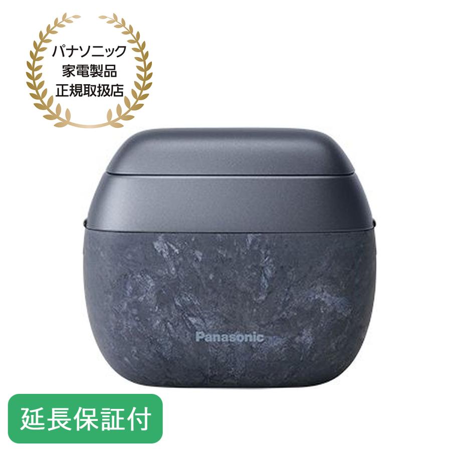Panasonic（パナソニック） 【5年保証付】 70周年限定 藍 ラムダッシュ