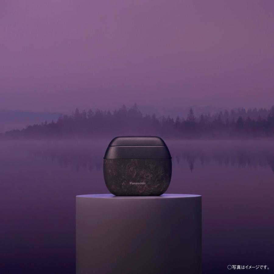Panasonic（パナソニック） 【5年保証付】 70周年限定 紫 ラムダッシュ