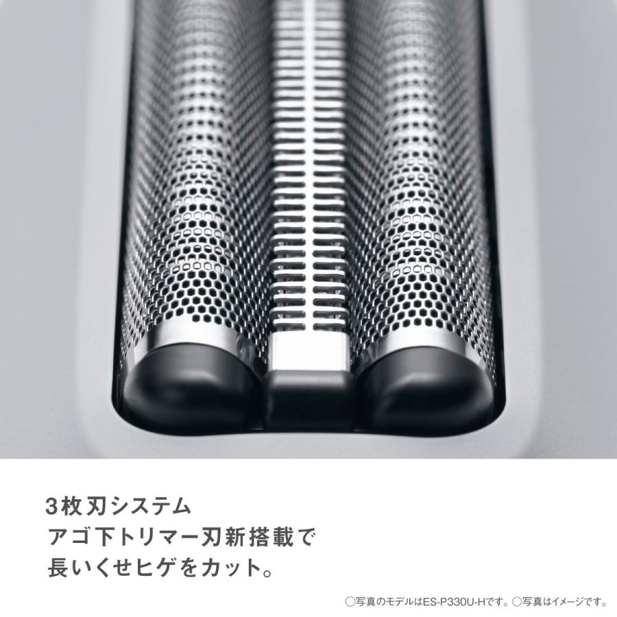 パナソニック ラムダッシュ パームインシェーバー LITE 3枚刃 ネイビー Panasonic（パナソニック） 【5年保証付】 ラムダッシュ ディープ