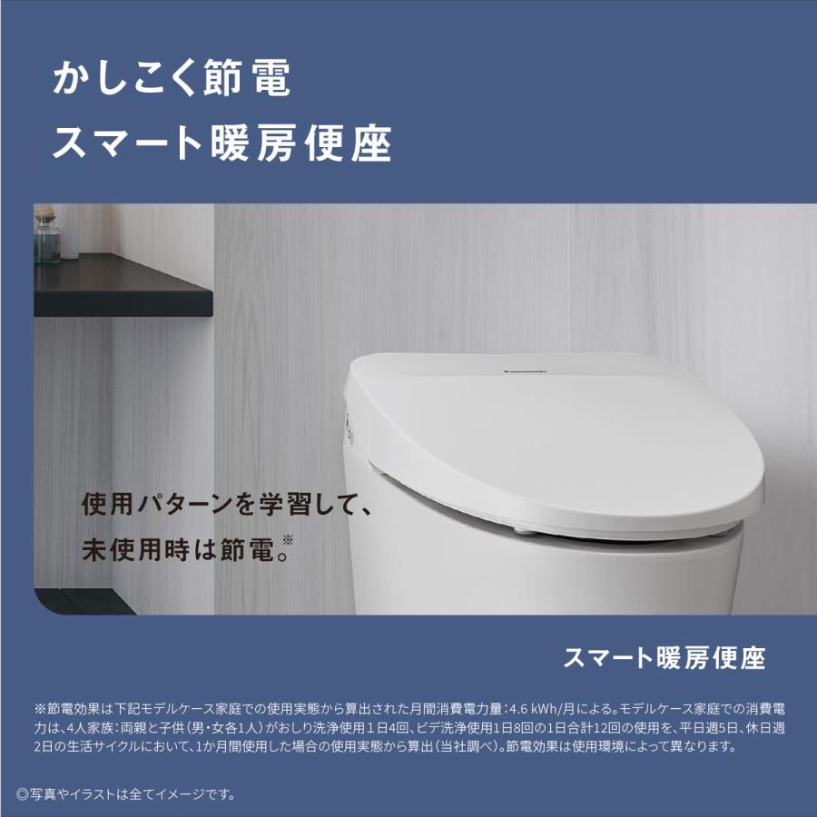 Panasonic（パナソニック） 【5年保証付】 温水洗浄便座 パステル