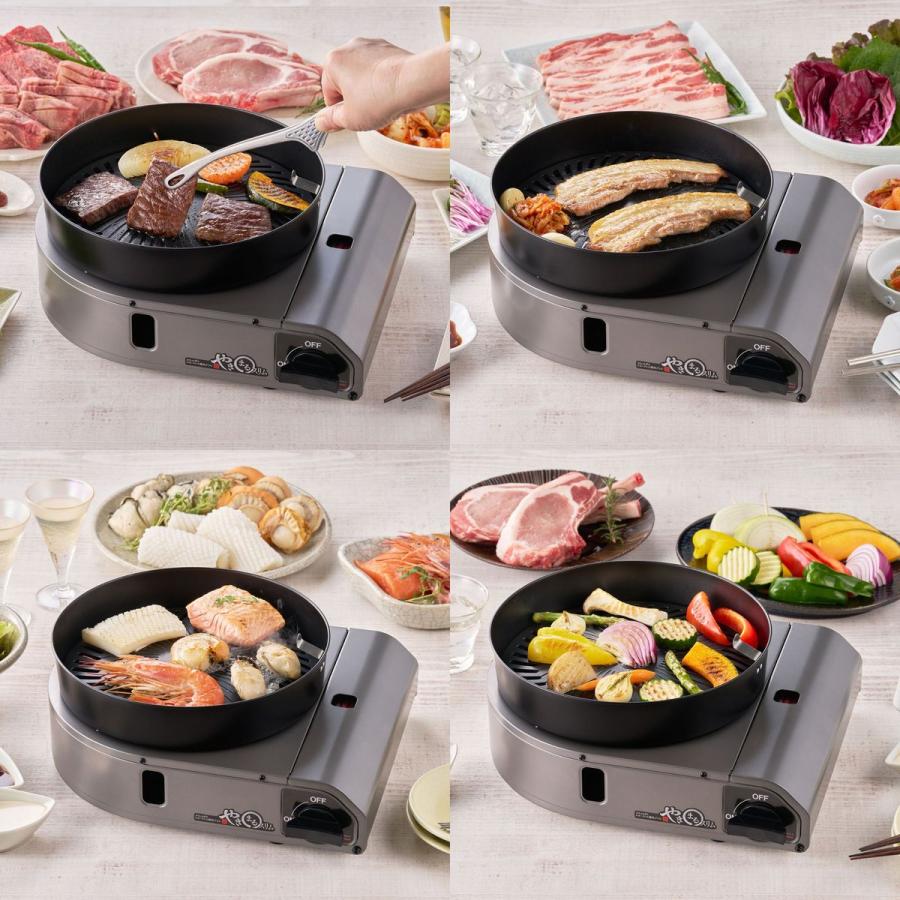iwatani やきまる カセットコンロ 未使用 Iwatani（イワタニ） 岩谷産業 【在庫限り】 カセットガス スモーク