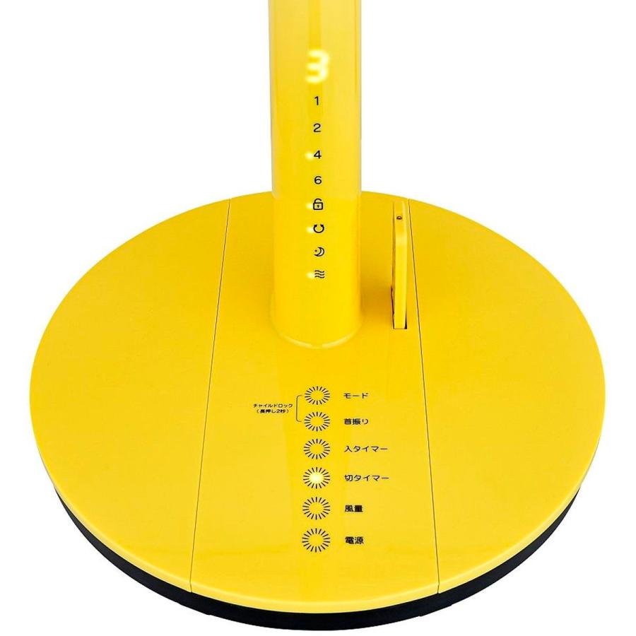 おおたけ リビング 扇風機 DCモーター フルリモコン 風量9段階