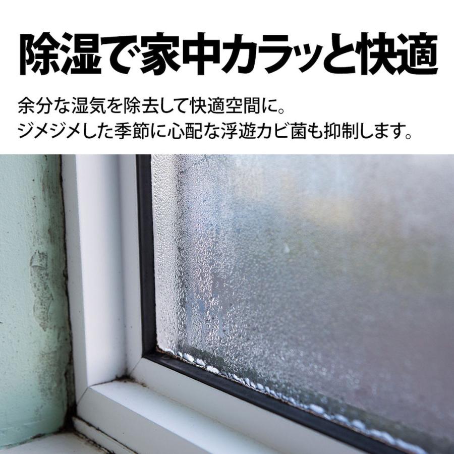 SHARP（シャープ） 除加湿空気清浄機 ホワイト プラズマクラスター