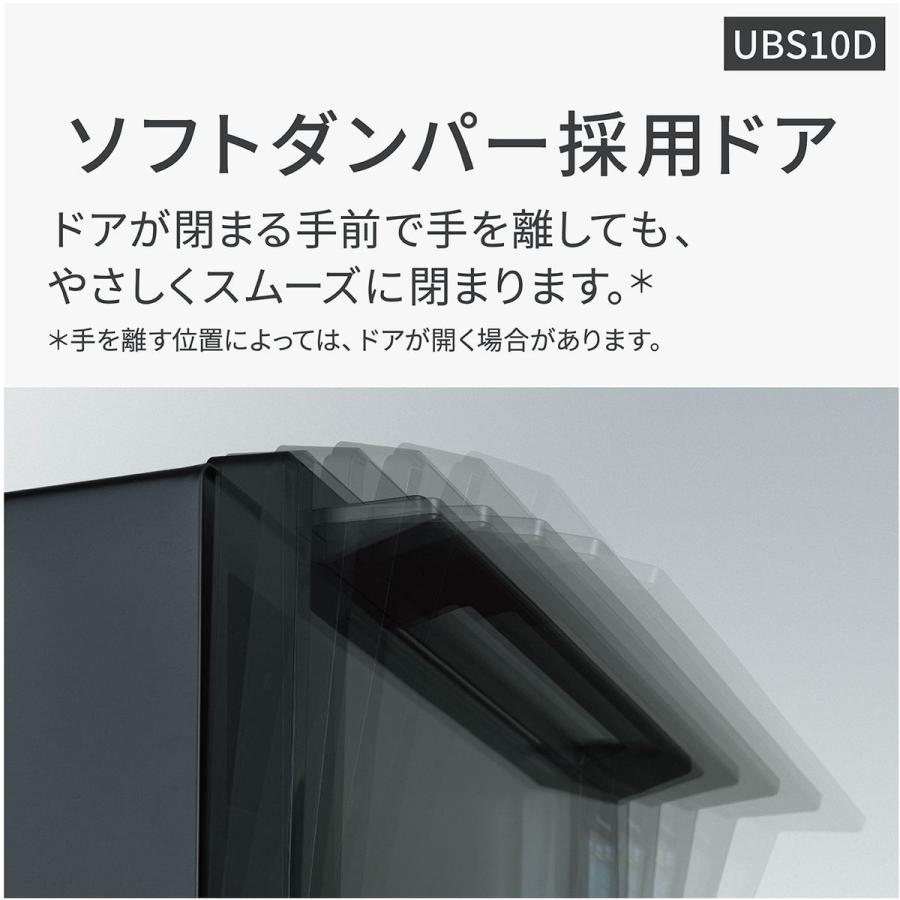 Panasonic（パナソニック） 【5年保証付】パナソニック スチーム