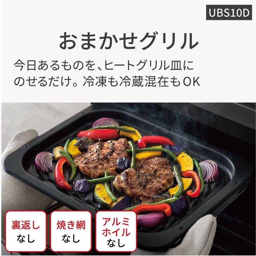 Panasonic（パナソニック） 【5年保証付】パナソニック スチーム