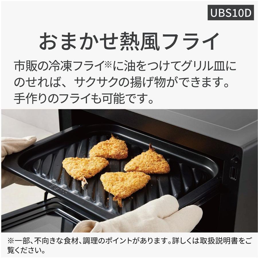 Panasonic（パナソニック） 【5年保証付】パナソニック スチーム