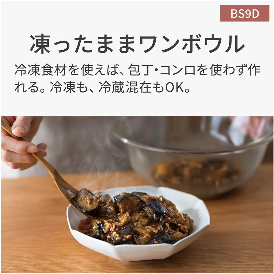 お値下げ中❗️美品❗️保証期間半年付❗️スチームオーブンレンジ　1／7まで Panasonic（パナソニック） 【5年保証付】パナソニック スチーム