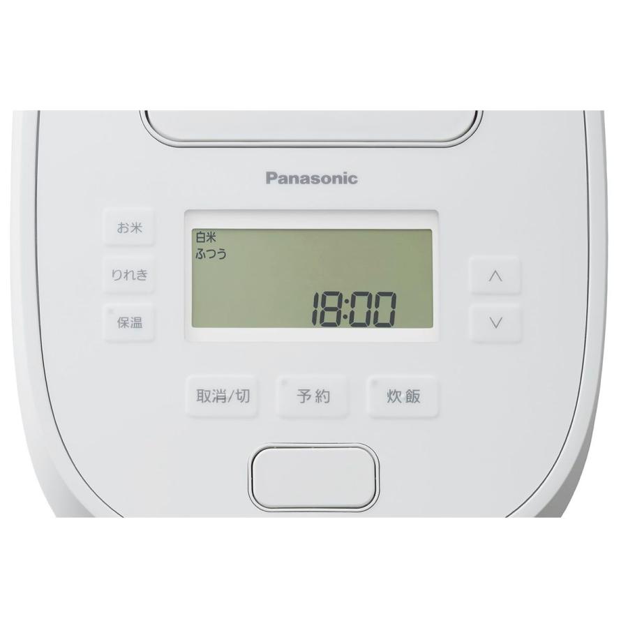 Panasonic（パナソニック） 【5年保証付】パナソニック 可変圧力IH