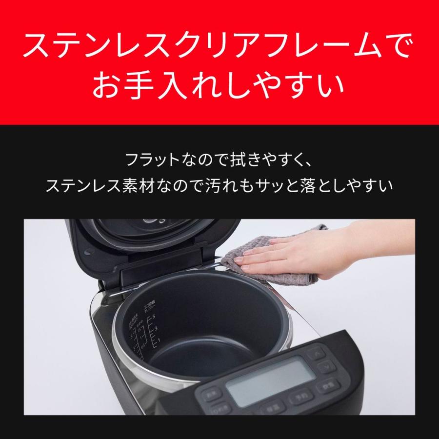 Panasonic（パナソニック） 【5年保証付】パナソニック 可変圧力IH