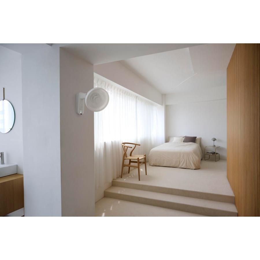 siroca（シロカ） 壁掛け扇風機 ふわビューン サーキュレーター