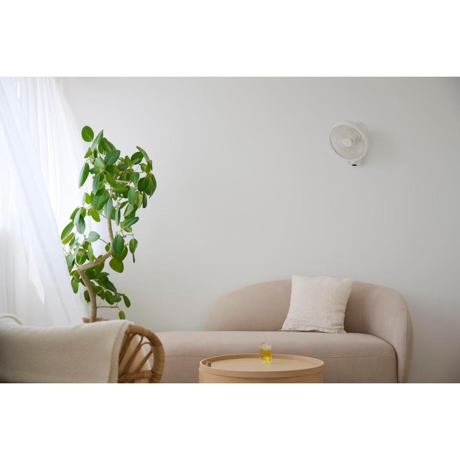 siroca（シロカ） 壁掛け扇風機 ふわビューン サーキュレーター