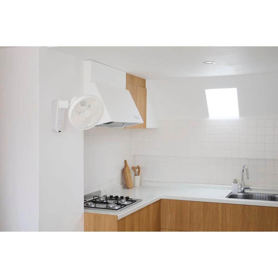 siroca（シロカ） 壁掛け扇風機 ふわビューン サーキュレーター