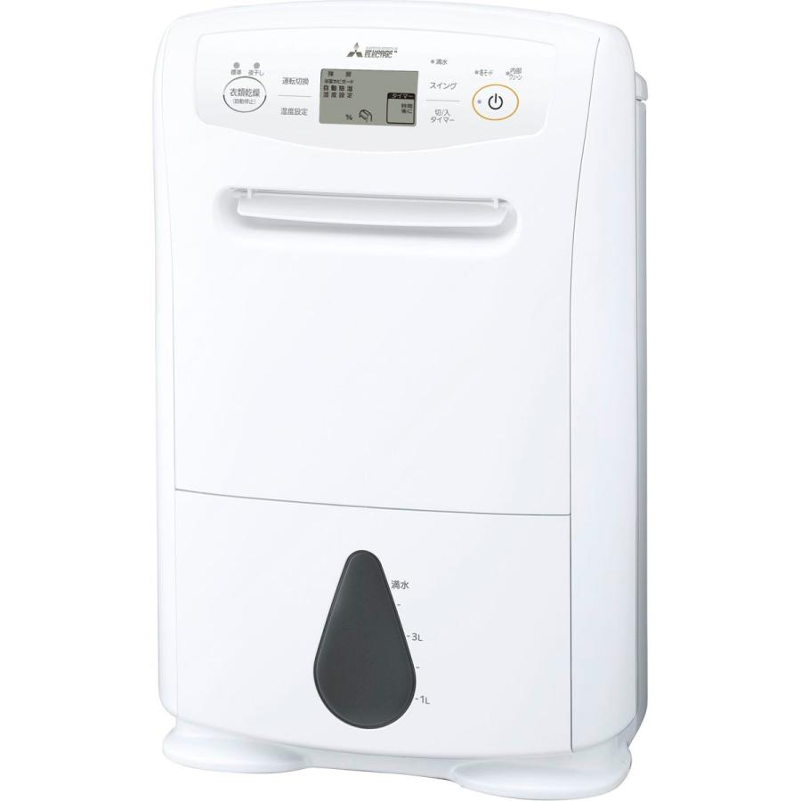 三菱（MITSUBISHI） 三菱電機 コンプレッサー式 衣類乾燥除湿機 ハイ 