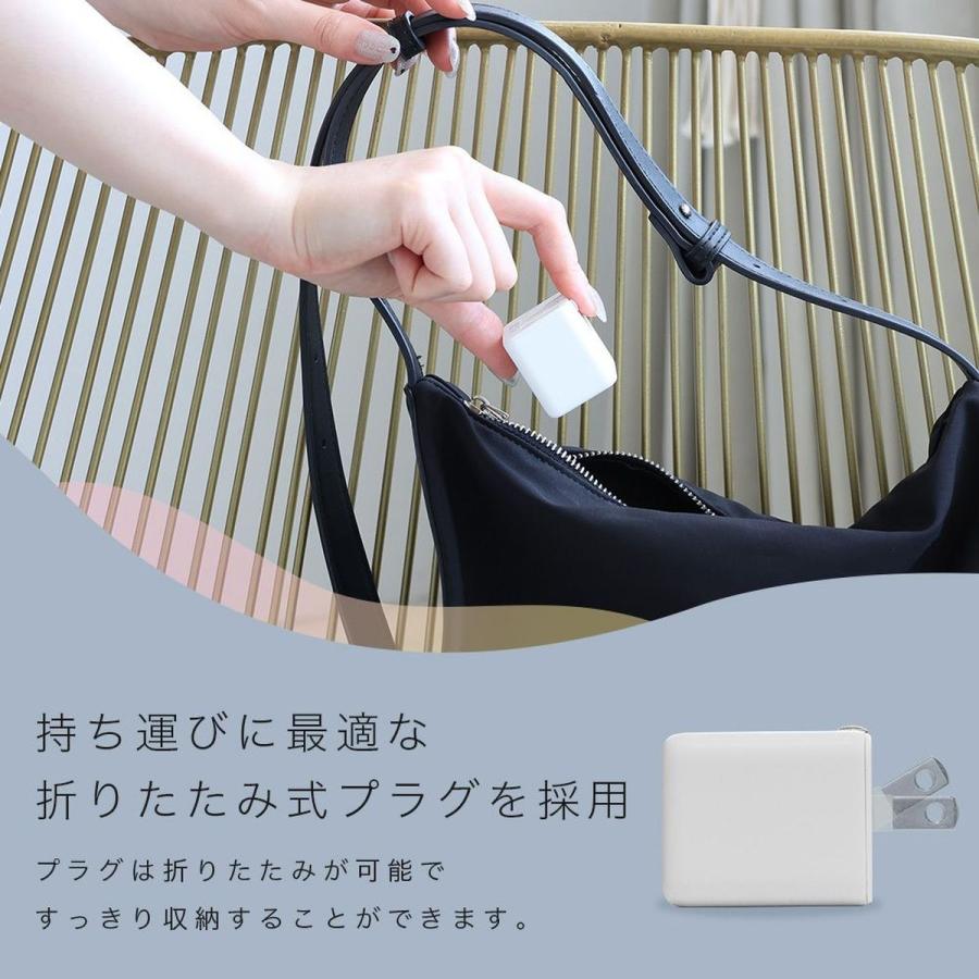 ドコモ純正 ポータブルACアダプタ04M ホワイト 最大30W Type C ポート 急速充電 たためるプラグ 軽量 異常検知機能 2年保証 iPhone Android |  | 03