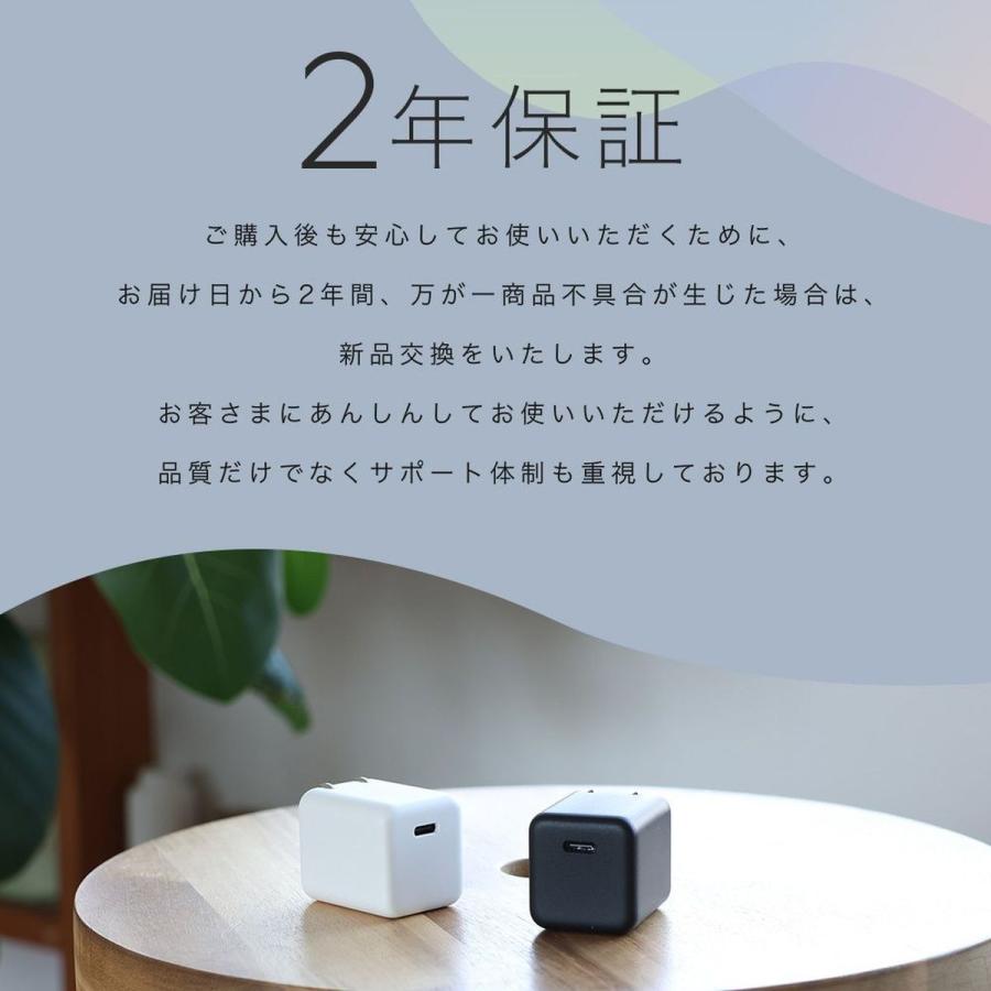 ドコモ純正 ポータブルACアダプタ04M ホワイト 最大30W Type C ポート 急速充電 たためるプラグ 軽量 異常検知機能 2年保証 iPhone Android |  | 04