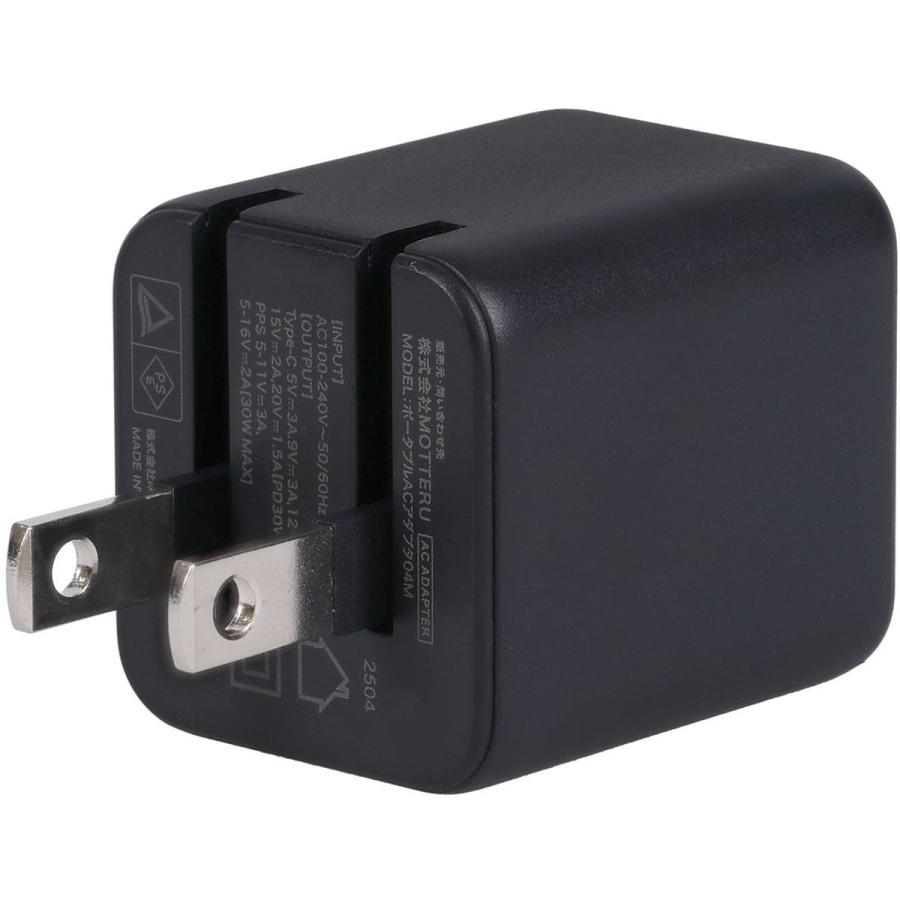 ドコモ純正 ポータブルACアダプタ04M ブラック 最大30W Type C ポート 急速充電 たためるプラグ 軽量 異常検知機能 2年保証 iPhone Android |  | 07