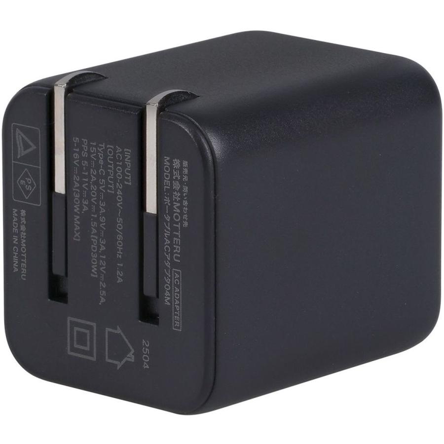 ドコモ純正 ポータブルACアダプタ04M ブラック 最大30W Type C ポート