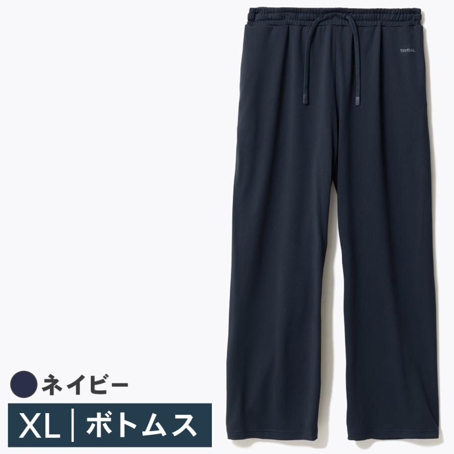 TENTIAL BAKUNE Dry Women's ロングパンツ　ネイビー TENTIAL BAKUNE Dry Women'sロングパンツ ネイビー XLサイズ