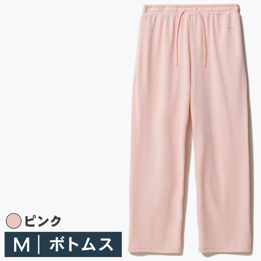 TENTIAL BAKUNE Dry Women'sロングパンツ ピンク Mサイズ