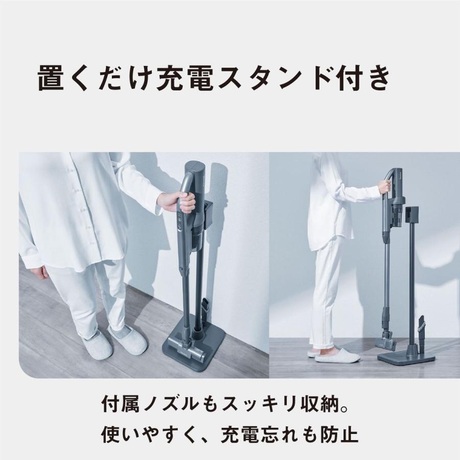 Panasonic 【5年保証付】パナソニック サイクロン式 コードレススティック 掃除機  (ストーンブルー) MC-SB55K-Aの画像