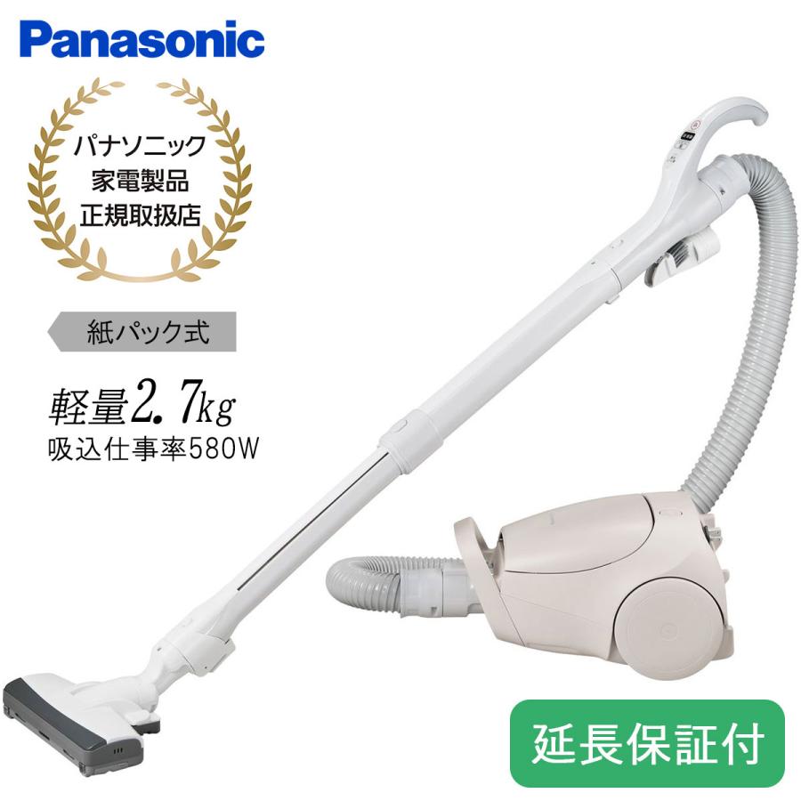 Panasonic パナソニック 掃除機 MC-PJ25G-C ベージュの商品画像（Yahoo!ショッピング）