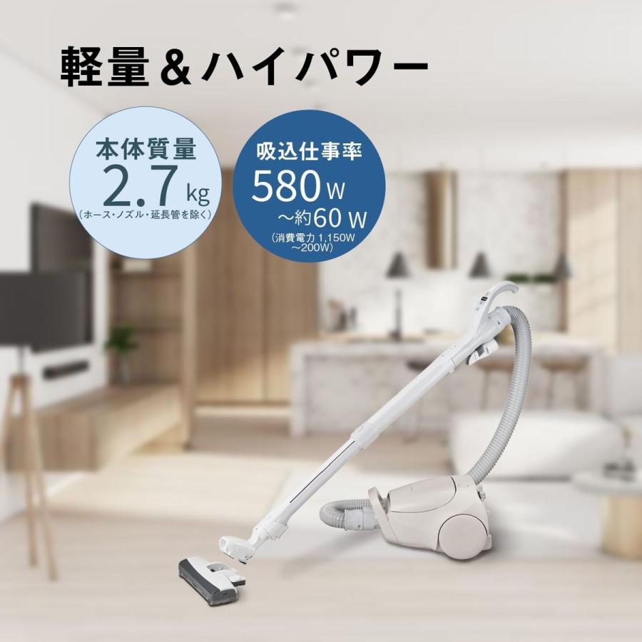 Panasonic（パナソニック） 【5年保証付】紙パック式 キャニスター