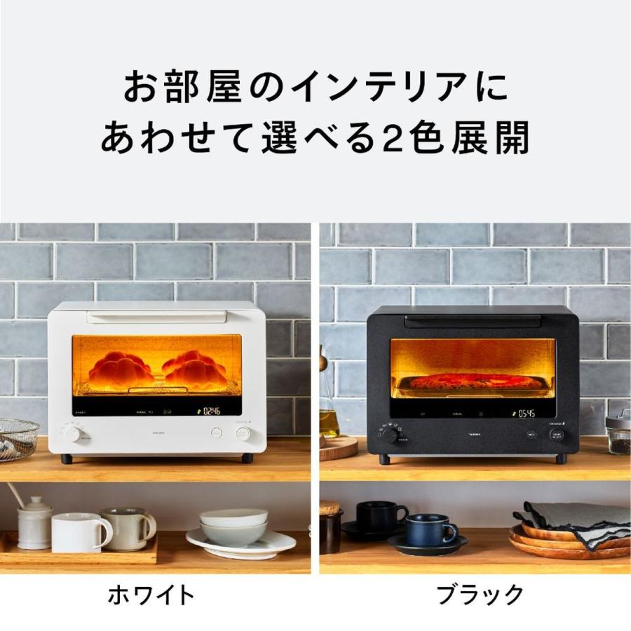 ツインバード（TWINBIRD） オーブントースター 匠ブランジェトースター