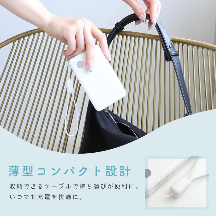ドコモ純正 ポケットチャージャー07M 10000mAh モバイルバッテリー ホワイト USB Type-C to C 25cm 急速充電 iPhone 16 Android コンパクト 残量表示 AMT39025 |  | 03