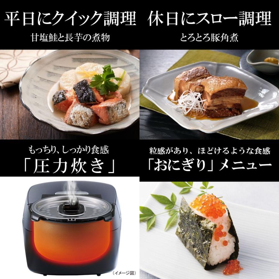 タイガー（TIGER） タイガー魔法瓶 圧力IHジャー炊飯器 炊きたて 5.5合