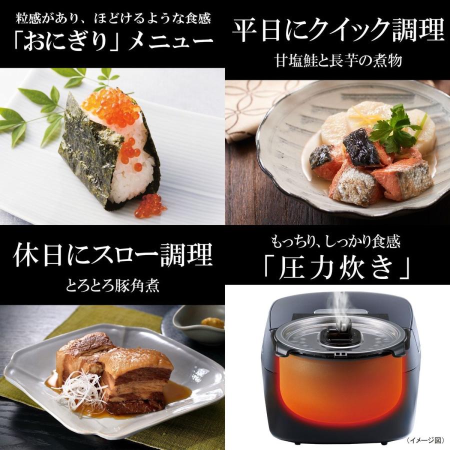 タイガー（TIGER） タイガー魔法瓶 圧力IHジャー炊飯器 5.5合炊き 遠赤