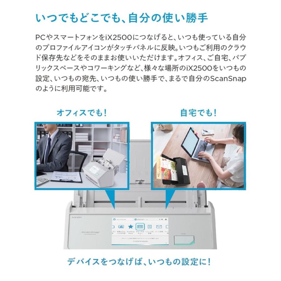 【新品未使用】RICOH C5300ブラック 4個　C8003ブラック 2個 新品未使用】RICOH C5300ブラック 4個 C8003ブラック 2個 Amazon