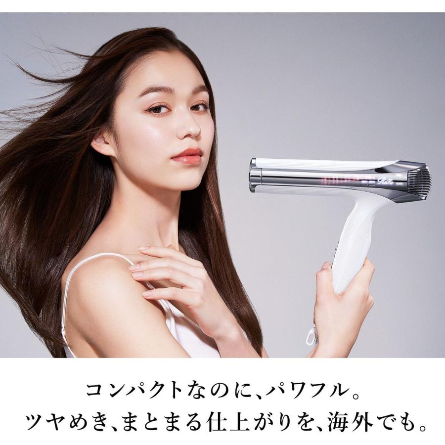 【即納】リファ ビューテック ドライヤースマート ダブル ReFa BEAUTECH DRYER SMART W アイボリー 海外対応 ヘアケア おすすめ 痛まない 正規販売店 RE-AX-20Aの画像