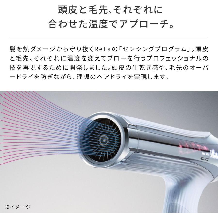 【即納】リファ ビューテック ドライヤースマート ダブル ReFa BEAUTECH DRYER SMART W アイボリー 海外対応 ヘアケア おすすめ 痛まない 正規販売店 RE-AX-20Aの画像