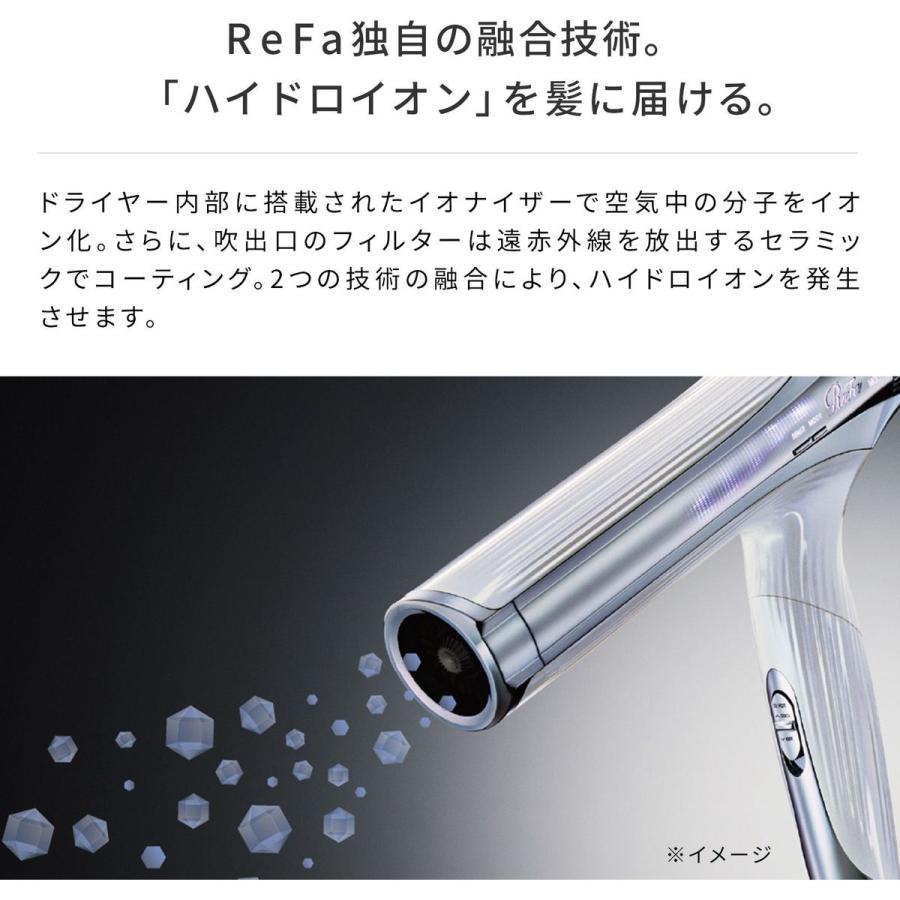 【即納】リファ ビューテック ドライヤースマート ダブル ReFa BEAUTECH DRYER SMART W アイボリー 海外対応 ヘアケア おすすめ 痛まない 正規販売店 RE-AX-20Aの画像