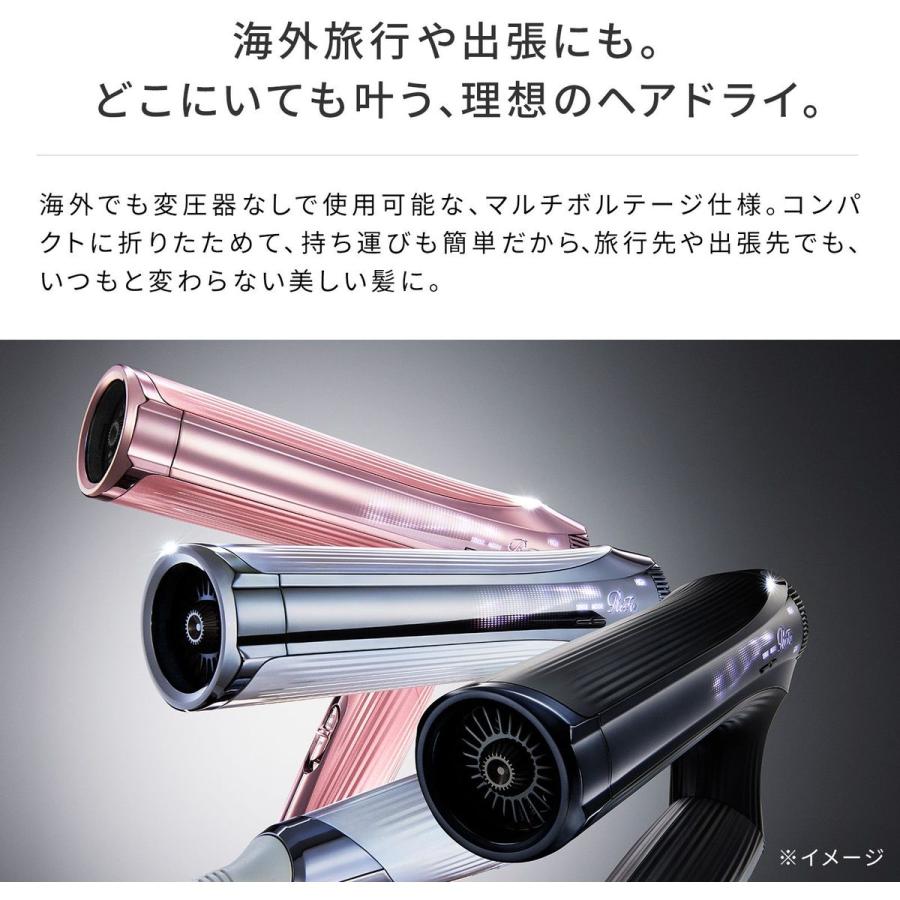 【即納】リファ ビューテック ドライヤースマート ダブル ReFa BEAUTECH DRYER SMART W アイボリー 海外対応 ヘアケア おすすめ 痛まない 正規販売店 RE-AX-20Aの画像